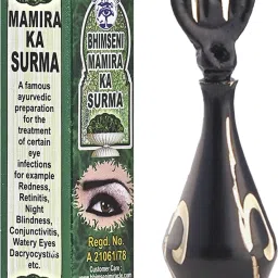 Bhimseni Mamira Surma With Black Surma Dani Unique Gift-picture-15