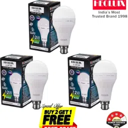 Emergency inverter bulb 12watt rechargeable battery backup 4 hrs Bulb Emergency Light-18