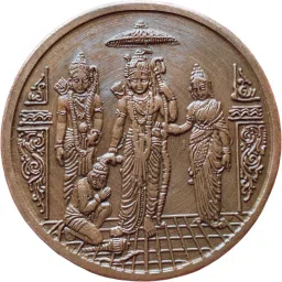 1818 RAM DARBAR 100 GRAMS PURE COPPER BIG SIZE TEMPLE TOKEN Modern Coin Collection-image-23