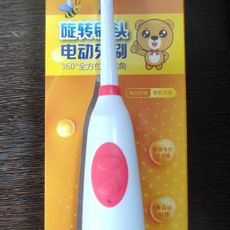 Pinaki india Toothbrush 130 Electric Toothbrush-image-86