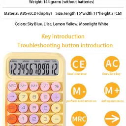 paws New Colorful Switch 12 Digits Large LCD Display Big Buttons Mechanical Aesthetic Colorful Calculator,Mechanical Calculator Cute 12 Digit Large LCD Disp Financial Calculator image 3