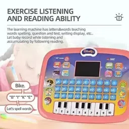 shopjamke Educational Computer Piano Display Led Screen, with Music and Buttons for Kids image 4