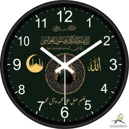 Analog 25 cm X 25 cm Wall Clock-8