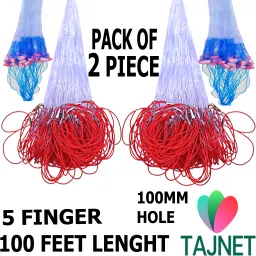 PACK OF 2,GILLNET 4 FINGER 23/100MM FT HEIGHT 100,FT LENGHT 200FT DOWN LENGHT Fishing Net-24