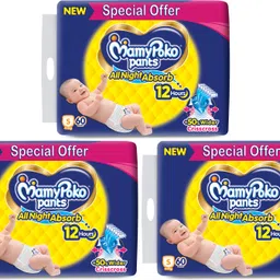 mamypoko Standard All Night S180 - S-picture-28