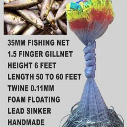 barsha fishing nets 1.5 finger fishing net lead sinker Fishing Net image 3