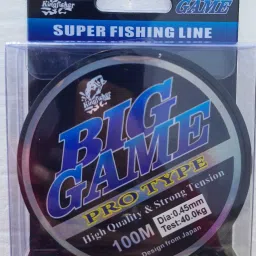 Monofilament Fishing Line-13