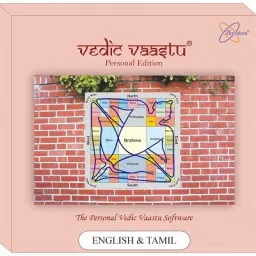 Parashara Vedic Vaastu 2.0 (English + Tamil) Personal Edition (Vaastu Software) for Windows-picture-12