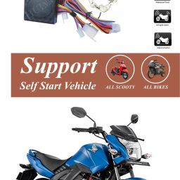 One-way Bike Alarm Kit-image-62