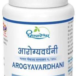 Arogyavardhani 100Tab Tablets-24