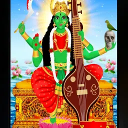 Matangi Photo Frame Digital Reprint 13.5 inch x 10 inch Painting-10