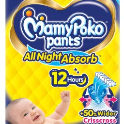 Pants All Night Absorb S90 - S-picture-17