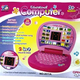 just97 Laptop for Kids, Educational Computer ABC and 123 Learning image 4