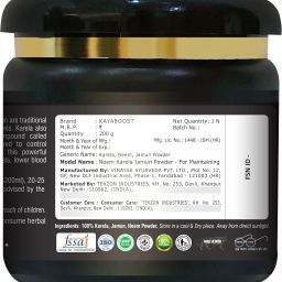 kayaboost Karela, Neem, Jamun Powder for Health and Blood Sugar Management image 2