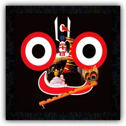 Poster And Frame Jagannath Puri Wall Poster | Pooja Room | Home Decoration Item Digital Reprint 14 inch x 14 inch Painting-image-52