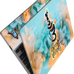 dzazner Premium Vinyl HD Printed Easy to Install Full Panel Laptop Skin/Sticker/Stretchable Vinyl/Cover for all Size Laptops upto 15.6 inch No Residue, Bubble Free - Om Namah Shivay Black on Blue Smoke Self Adhesive Vinyl Laptop Decal 15.6-5