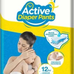 Active Diaper Pants - S-26