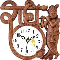 Analog 22 cm X 22 cm Wall Clock-image-11