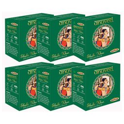 Anuved Set of 6 Herbal Shahi Khus Soap for Cooling, Calming & Soothing Effect  - 125g Each-14