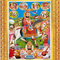 Baba Ramdev Pir & Smadhi Photo Frame With Glossy Lamination For Puja Room/Temple Religious Frame-image-32