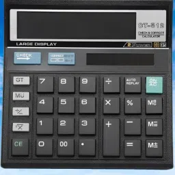 TS-512 Gold Check & Correct Calculator Auto Replay Premium TS-512 BasicCalculator-18