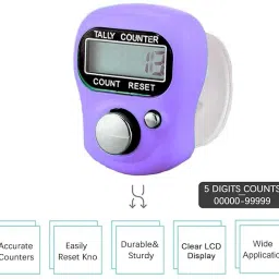 iamalot Electronic Counter, Jap Counter Counting Machine for Mantra Jap and Cricket Digital Tally Counter image 2