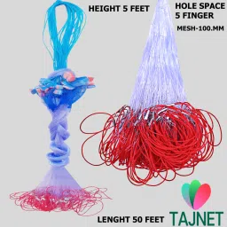 5 FINGER 100MM GILLNET HEIGHT 5 FEET UPPER LENGHT 50,FT DOWN LENGHT 100,FT Aquarium Fish Net-image-18