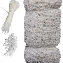 BIRD SEFTU NET 15FTX25FT Camping Net-18