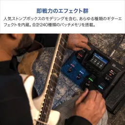 zoom G6 GUITAR Multi Effect Processor Guitar Processor image 5