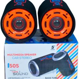 5 inch Multimedia speaker system For Home, AUTO,TAXI,TRACTOR, ,DVD, Amplifier woofer Speaker set of 2 Coaxial Car Speaker-24
