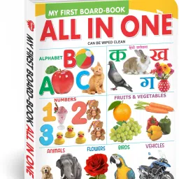 Best Buy All In One Book For Child, Learning Board Book For Kids-image-30