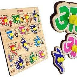 Wooden hindi vowel tray with picture & knobs Educational learning toys-image-8