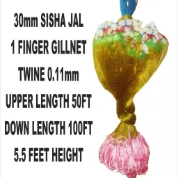 barsha fishing nets 1 finger fishing net lead sinker Fishing Net image 3