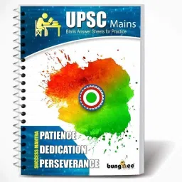 bungbee UPSC Mains Answer Writing Copy Booklet- Design 1, 210 Pages/ 105 Sheets per Book A4 Notebook Unruled 630 Pages image 3