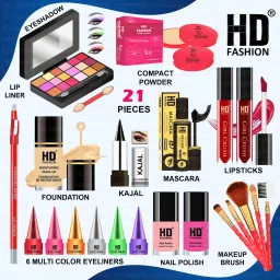 21 Pcs Makeup Kit for Beginners & Experts All in One Cosmetic Set for Women 614-27