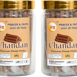 PREMIUM SANDALWOOD CHANDAN DRY DHOOP INCENSE STICKS (200GMSX2) 400GMS JAR SANDAL, SANDALWOOD, CHANDAN-image-21