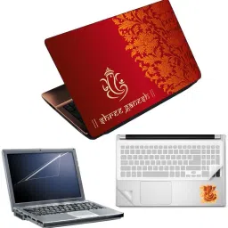 FineArts Lord Ganesh H034 4 in 1 Laptop Skin Pack with Screen Guard, Key Protector and Palmrest Skin Combo Set-22