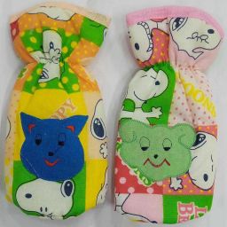 Bottle cover for babies(pack of 2)-image-1
