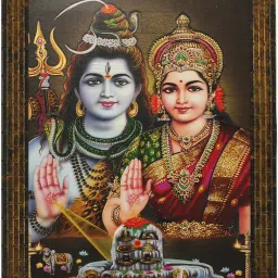 LORD SHIVA PARWATI (1911) WITHOUT GLASS Digital Reprint 13 inch x 10.2 inch Painting-image-35