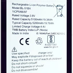 SUFO Mobile Battery ForInfinix Hot 10 - 5200MAh-image-14