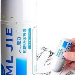 Protection Fluid 30 ml 10 mm Paper Data Protection Fluid-image-70
