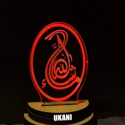 ukani 3D USB MASHALLAH Night Lamp for Car/Office/Desktop/Gift/Table Top 7 Color Change Light Size 3 Inch Table Lamp image 4