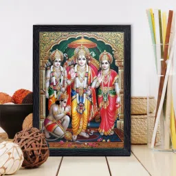 Shri Ram Darbar photo frame Religious Frame-5