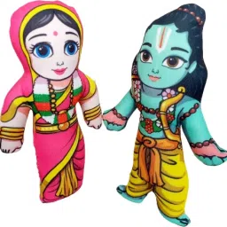 SITA RAM STUFF TOYS- 7.5 inch-4