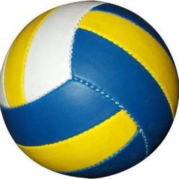 Classicv vlight 18 penal volleyball Volleyball - Size: 4-image-32