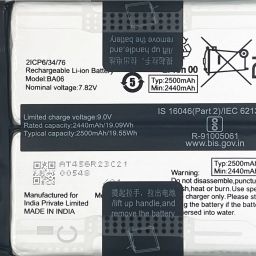 Safa Mobile Battery For VIVO X100 - 5000mAh-13
