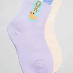 J Style Kids Pack of 2 Patterned Ankle Length Socks-image-22