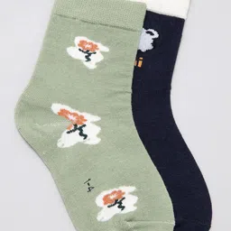 J Style Kids Pack of 2 Patterned Ankle Length Socks-image-21