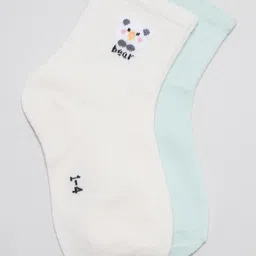J Style Kids Pack of 2 Patterned Ankle Length Socks-21