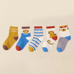 SYGA Kids Pack Of 5 Patterned Ankle-Length Pure Cotton Socks-24